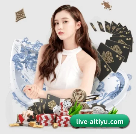 爱体育 APP