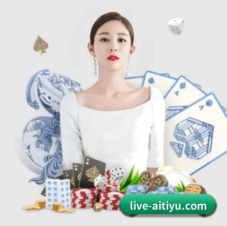 爱体育 APP 界面